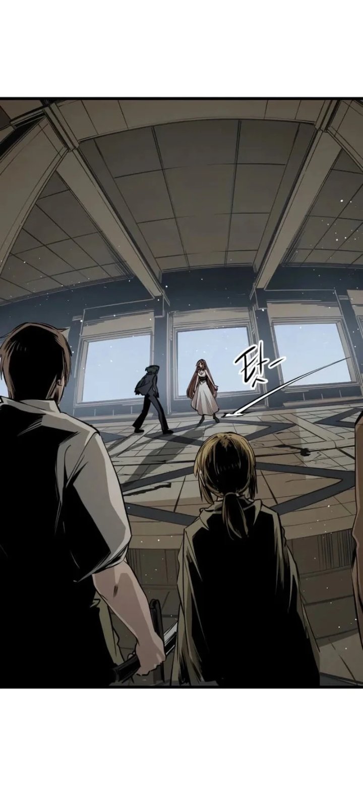 Hero Killer Chapter 284 - Page 3