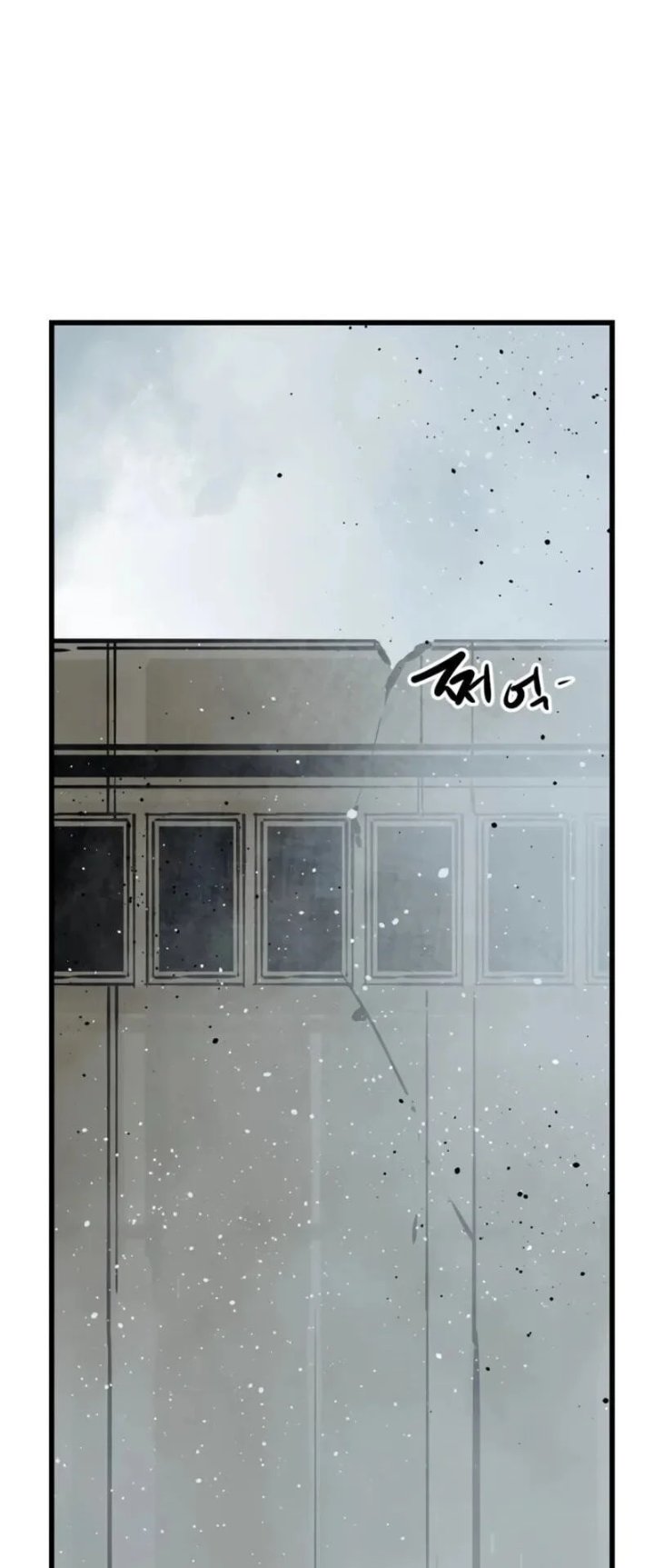 Hero Killer Chapter 284 - Page 38