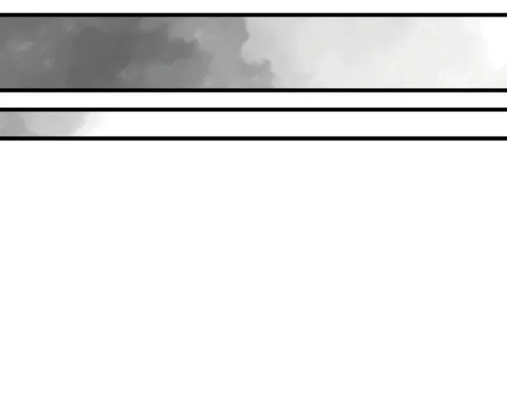 Hero Killer Chapter 284 - Page 45