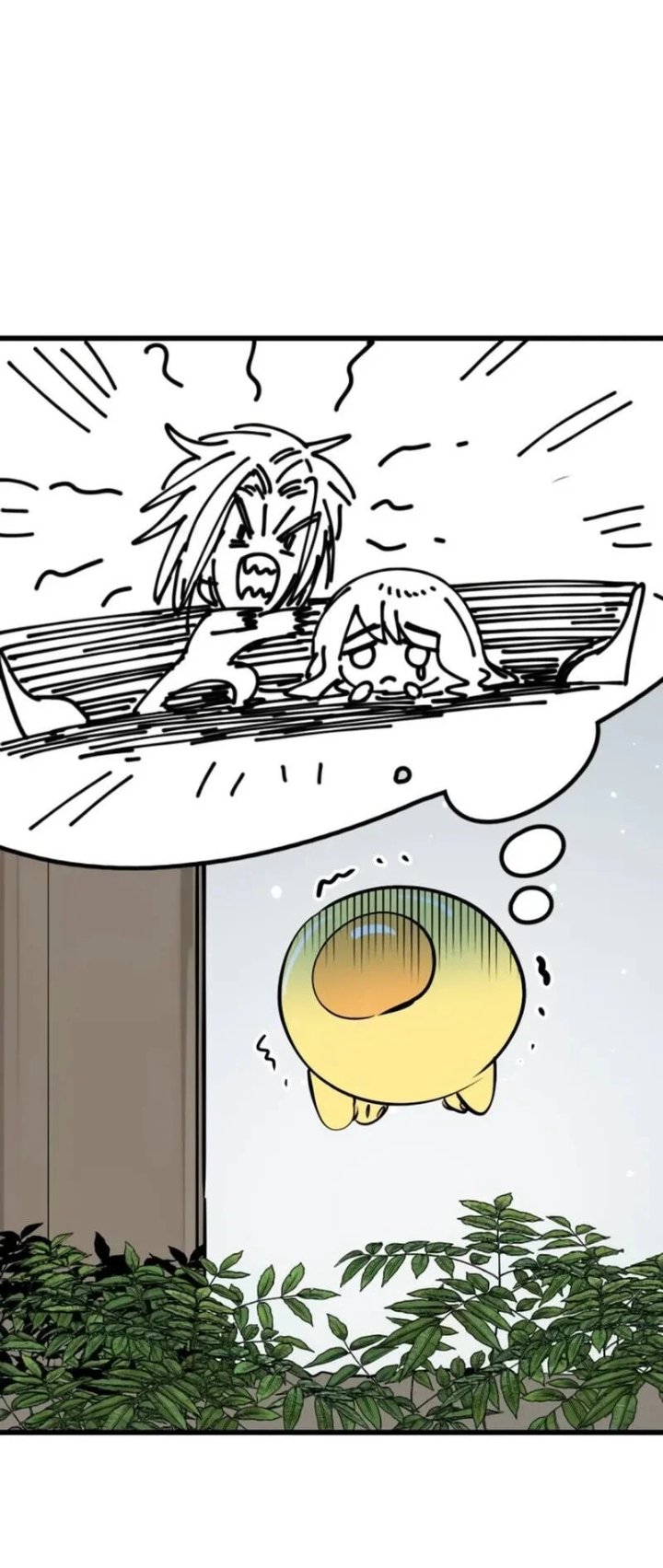 Hero Killer Chapter 284 - Page 46