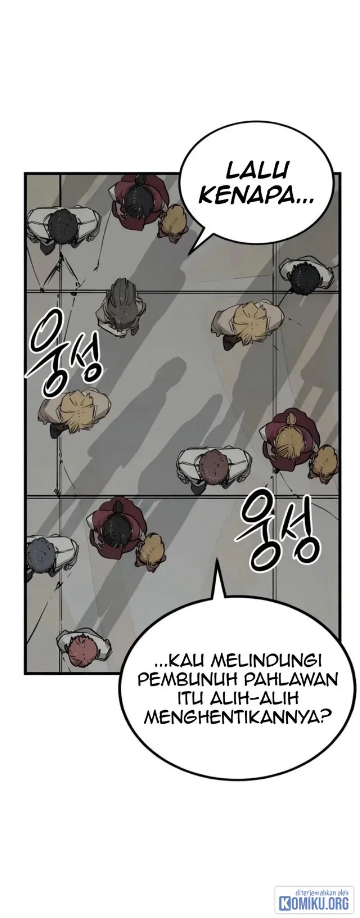 Hero Killer Chapter 284 - Page 6