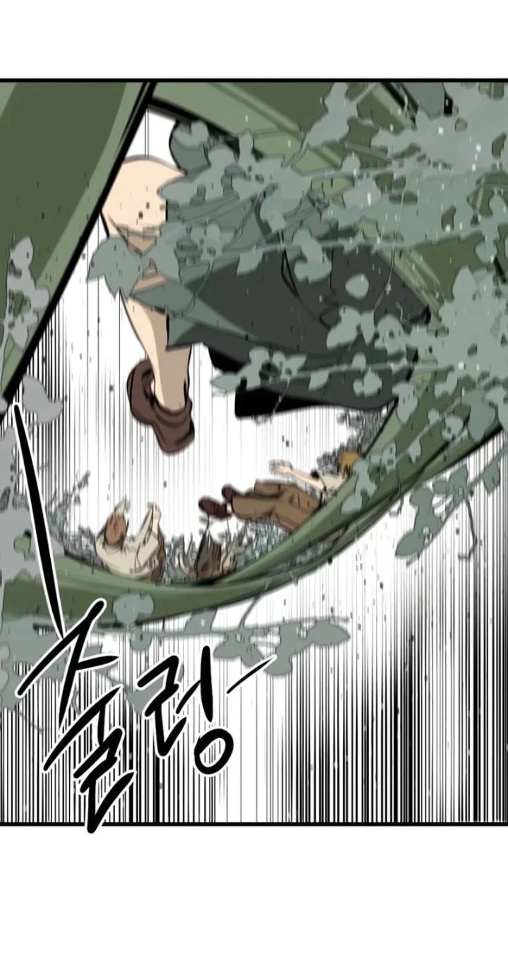 Hero Killer Chapter 284 - Page 68