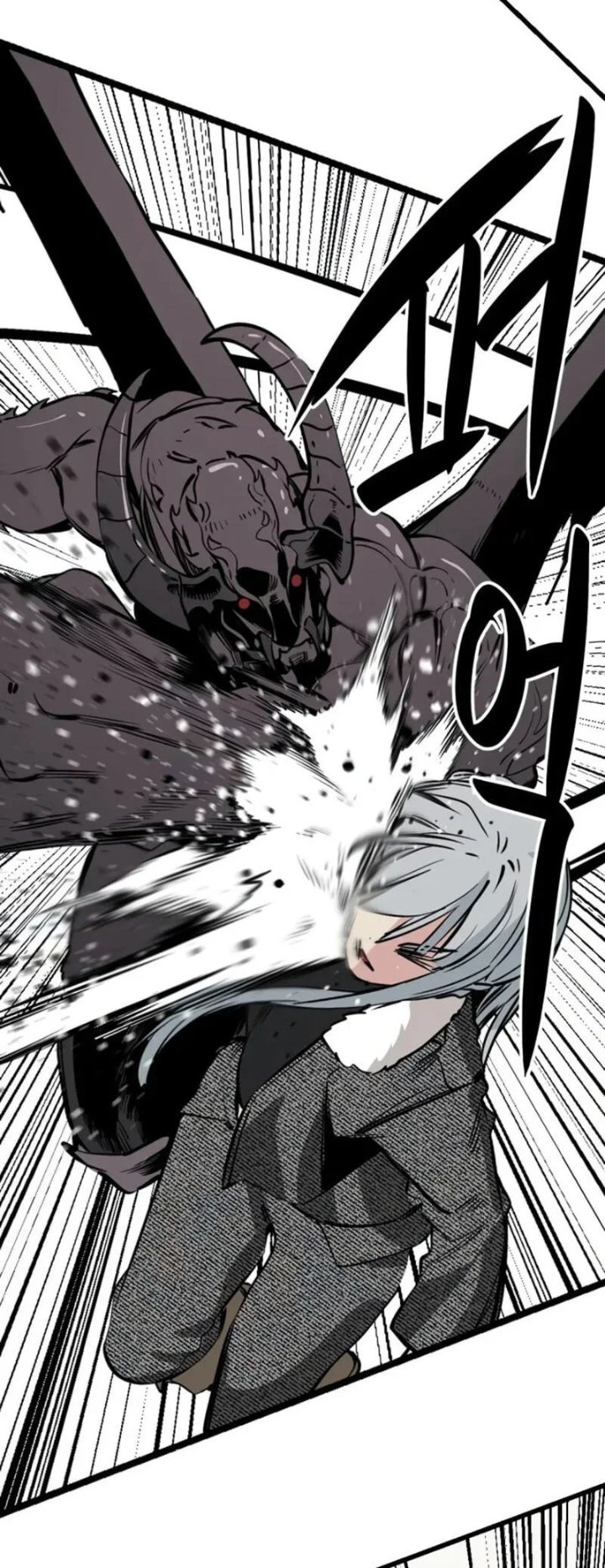 Hero Killer Chapter 284 - Page 71