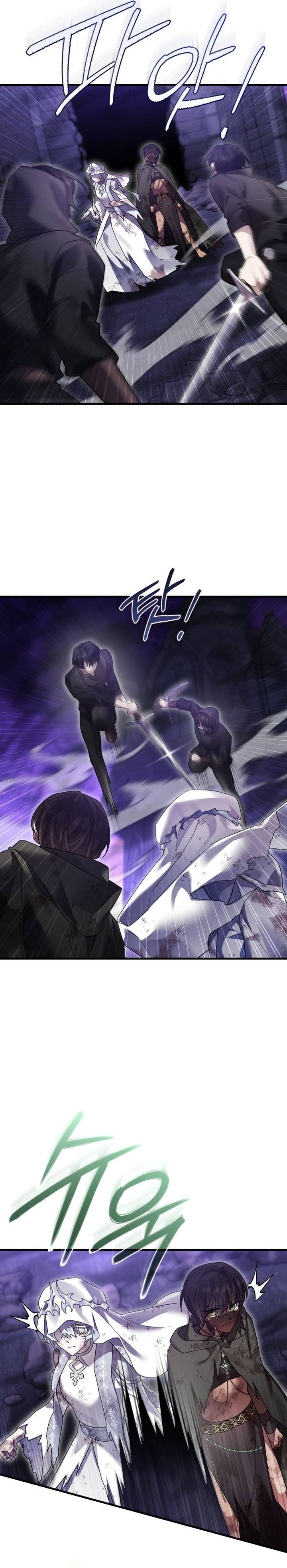 Baca Heroes, Demons & Villains - Chapter 130 halaman 26