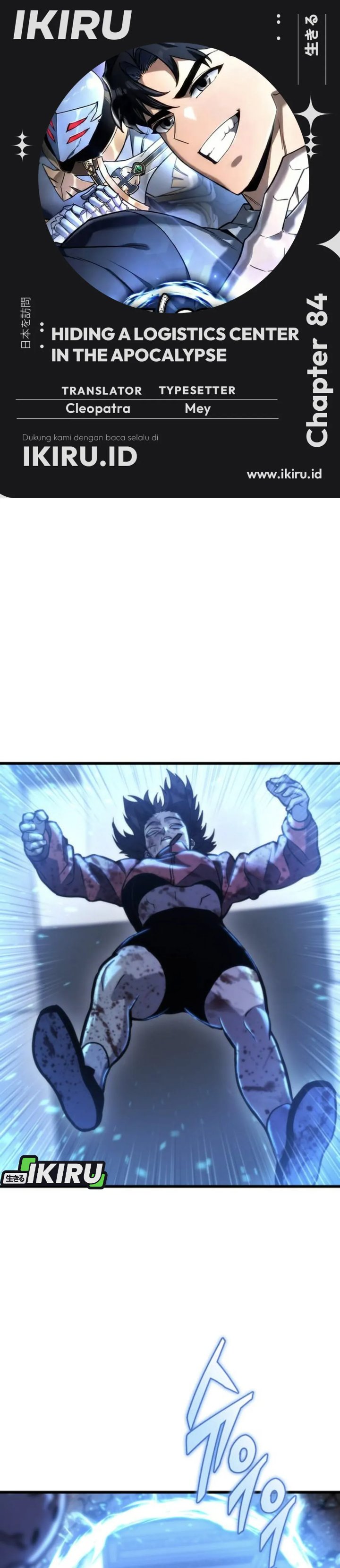 Baca Hiding a Logistics Center in the Apocalypse - Chapter 84 halaman 1