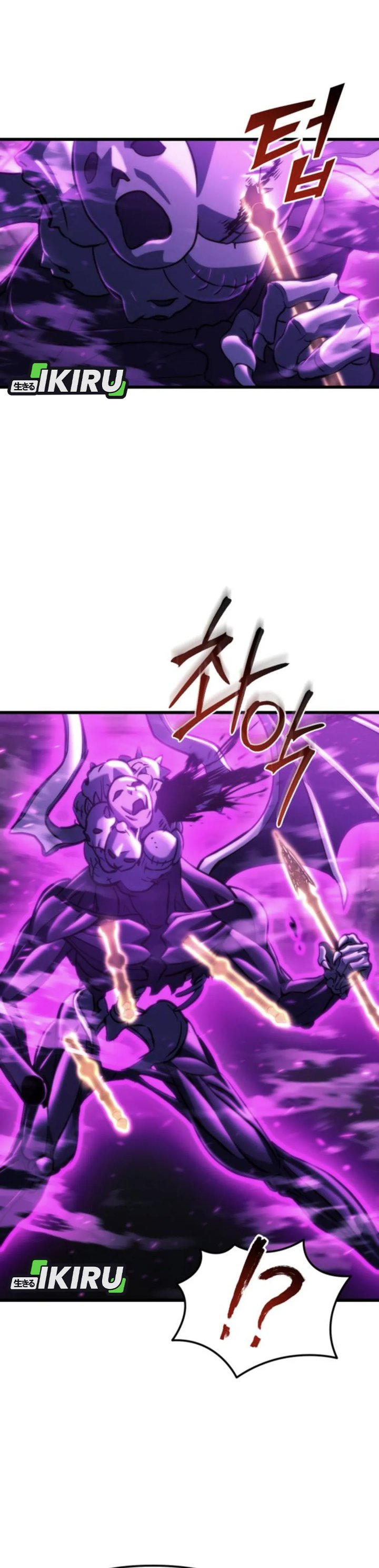 Baca Hiding a Logistics Center in the Apocalypse - Chapter 84 halaman 11