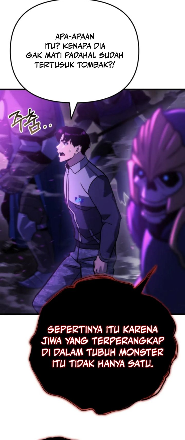 Baca Hiding a Logistics Center in the Apocalypse - Chapter 84 halaman 12