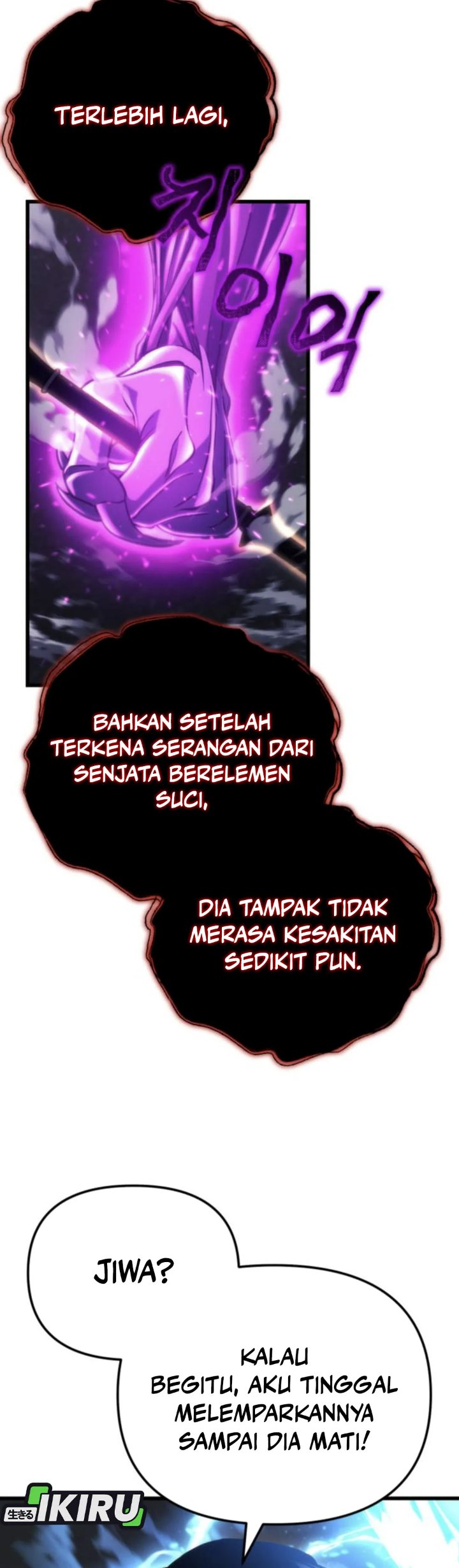 Baca Hiding a Logistics Center in the Apocalypse - Chapter 84 halaman 13