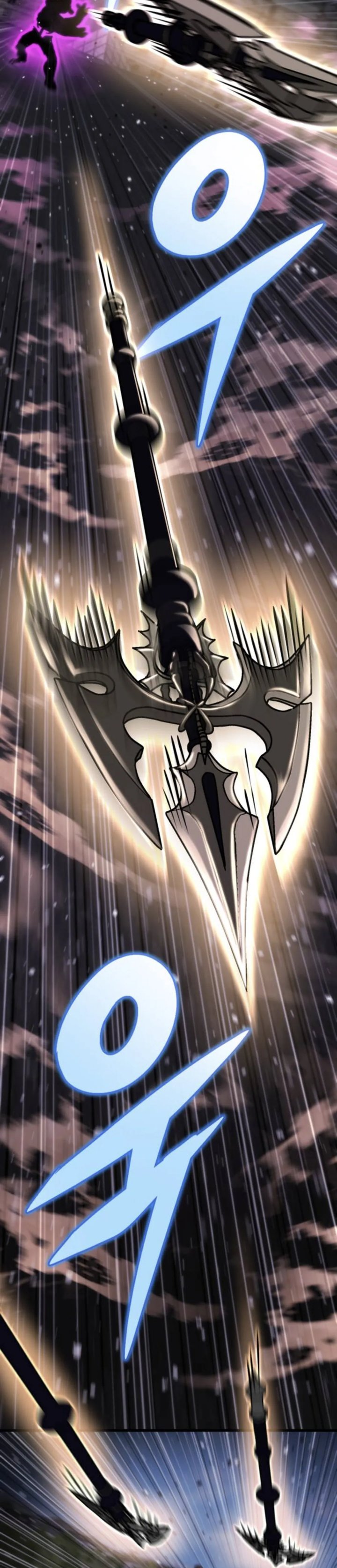 Baca Hiding a Logistics Center in the Apocalypse - Chapter 84 halaman 16