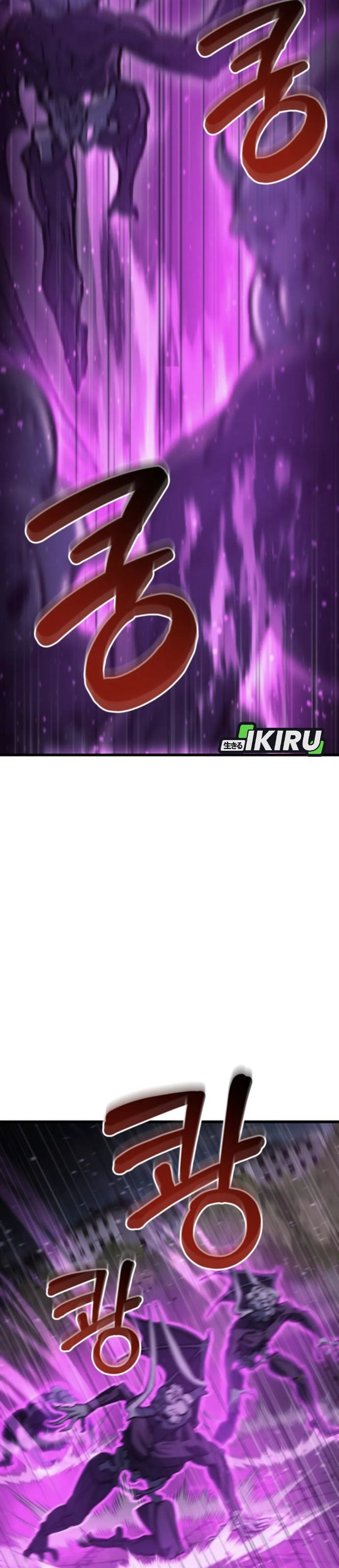 Baca Hiding a Logistics Center in the Apocalypse - Chapter 84 halaman 26