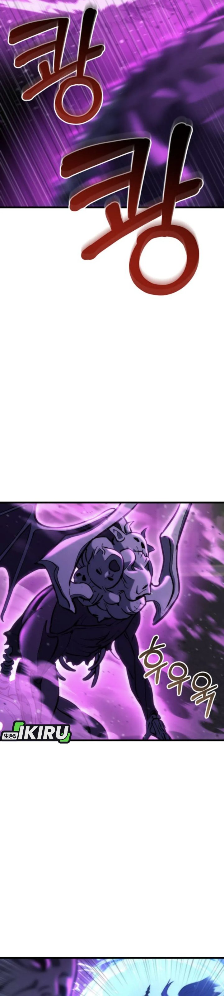 Baca Hiding a Logistics Center in the Apocalypse - Chapter 84 halaman 27