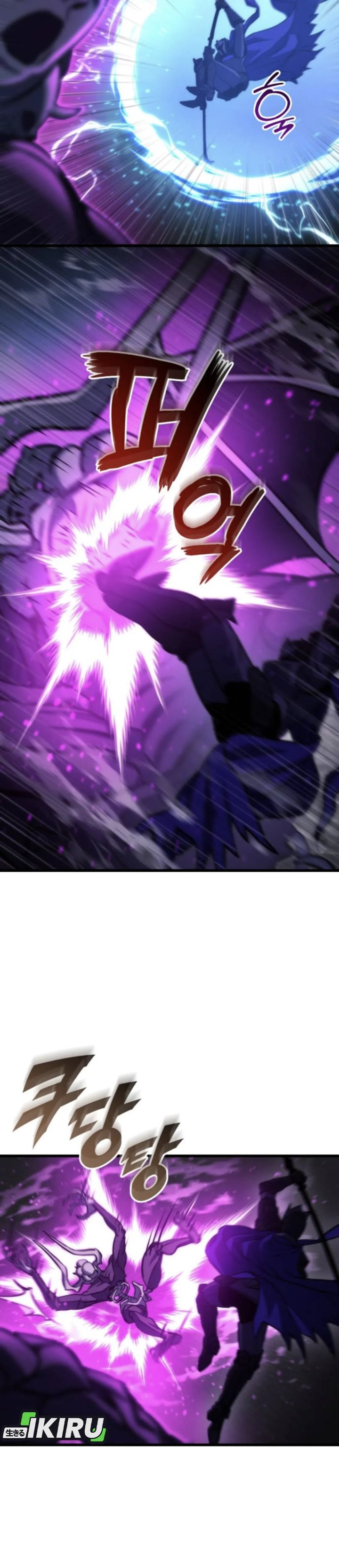 Baca Hiding a Logistics Center in the Apocalypse - Chapter 84 halaman 28