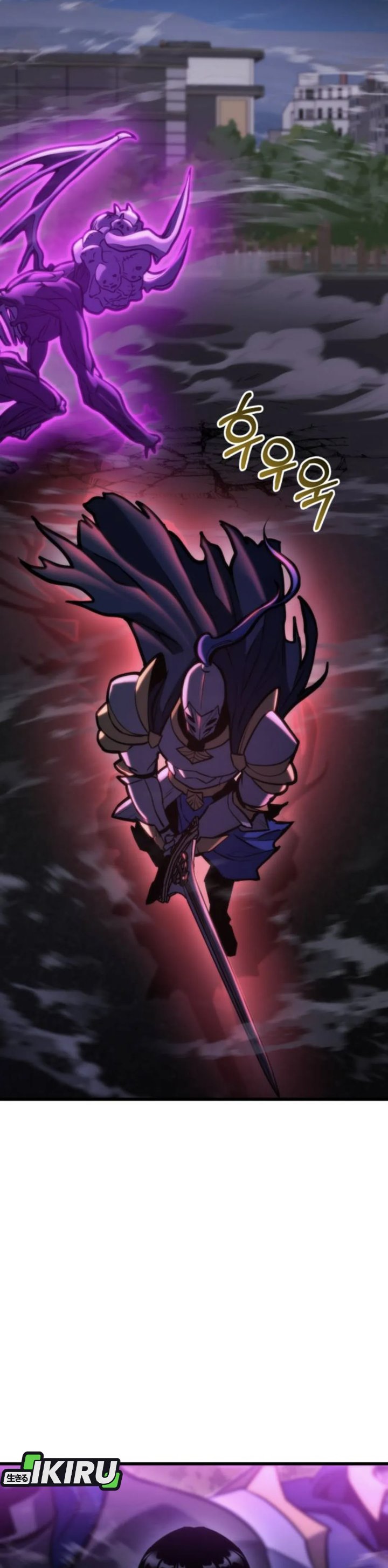 Baca Hiding a Logistics Center in the Apocalypse - Chapter 84 halaman 3