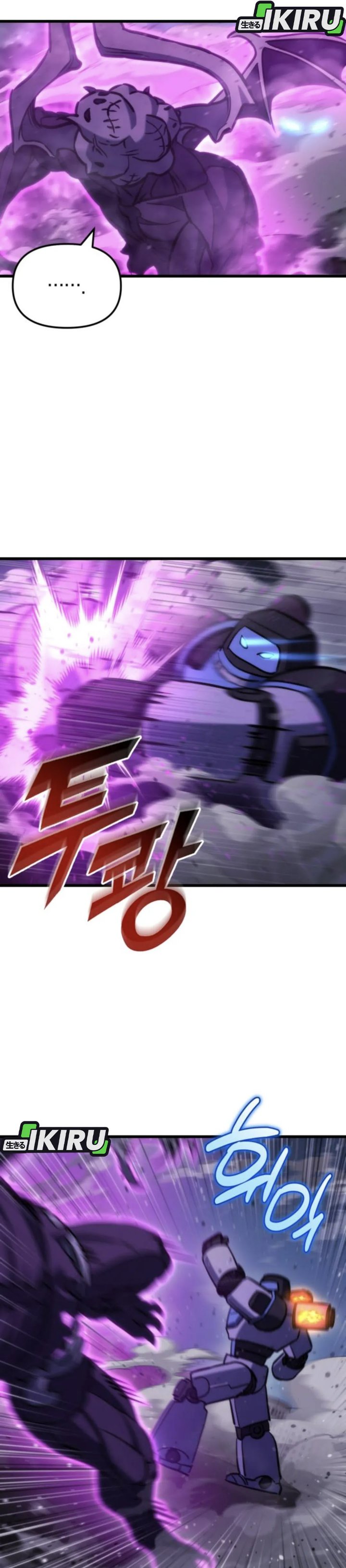 Baca Hiding a Logistics Center in the Apocalypse - Chapter 84 halaman 30