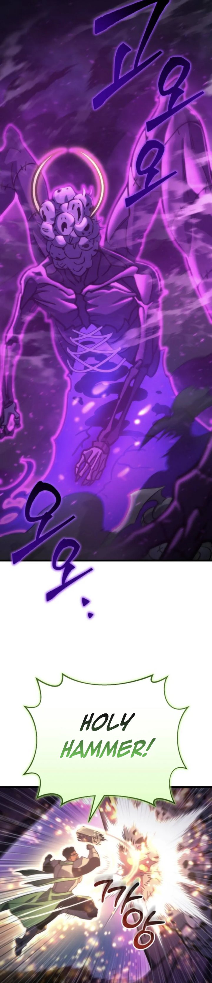 Baca Hiding a Logistics Center in the Apocalypse - Chapter 84 halaman 32