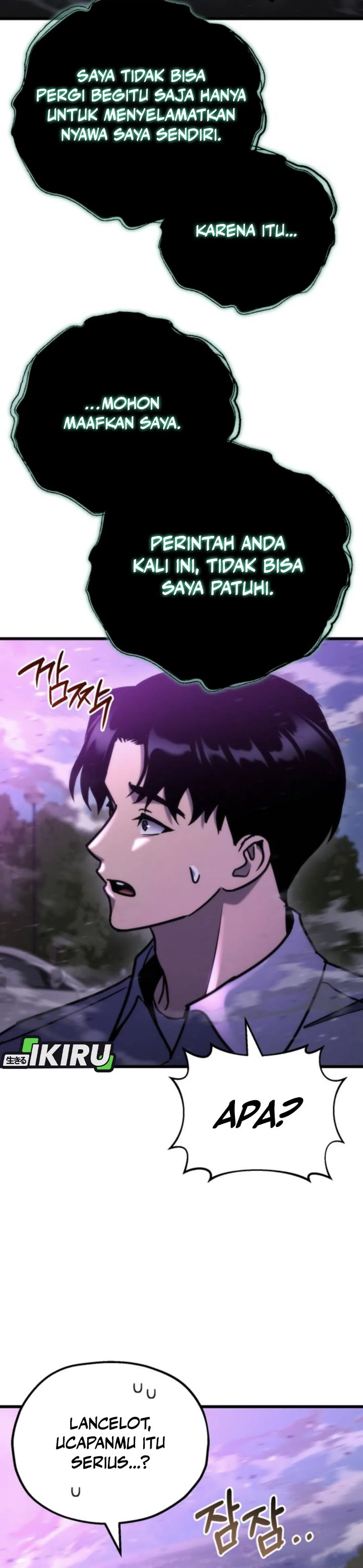 Baca Hiding a Logistics Center in the Apocalypse - Chapter 84 halaman 40