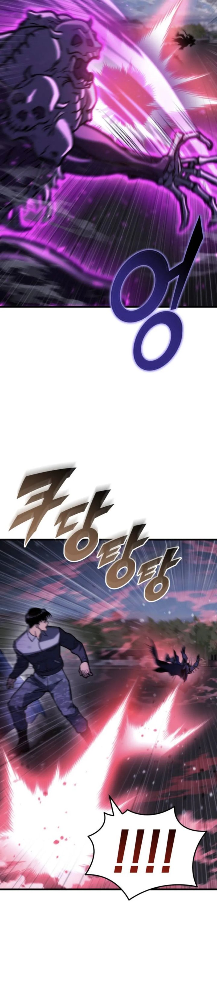 Baca Hiding a Logistics Center in the Apocalypse - Chapter 84 halaman 5