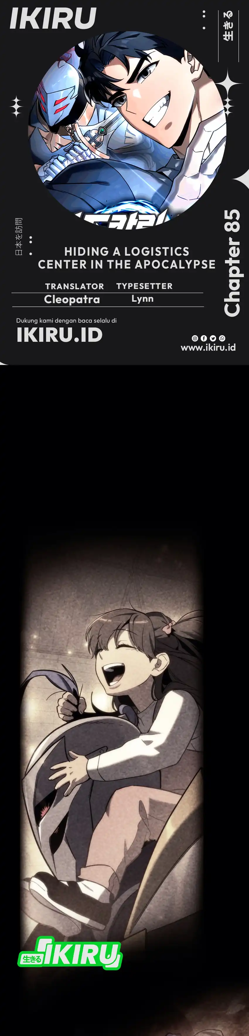 Baca Hiding a Logistics Center in the Apocalypse - Chapter 85 halaman 1