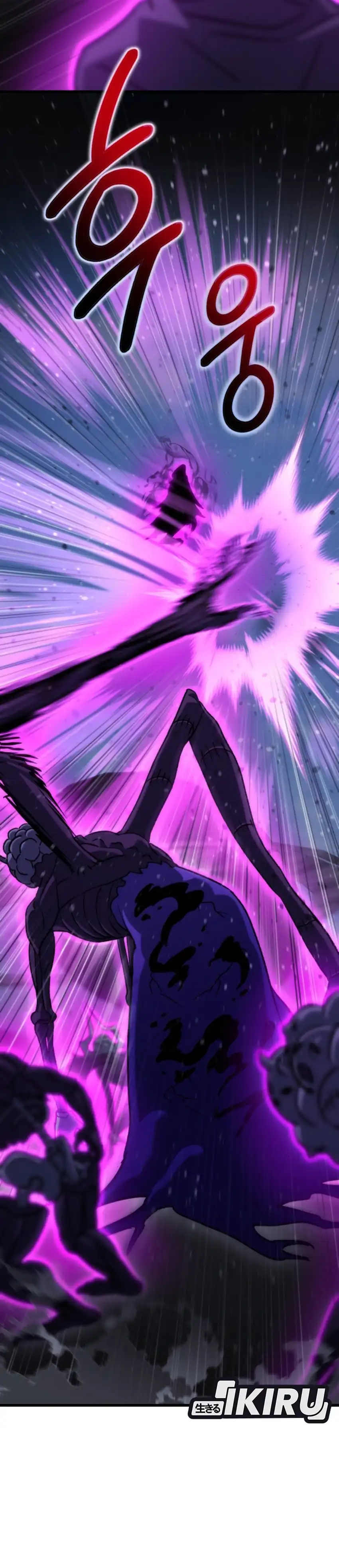 Baca Hiding a Logistics Center in the Apocalypse - Chapter 85 halaman 20