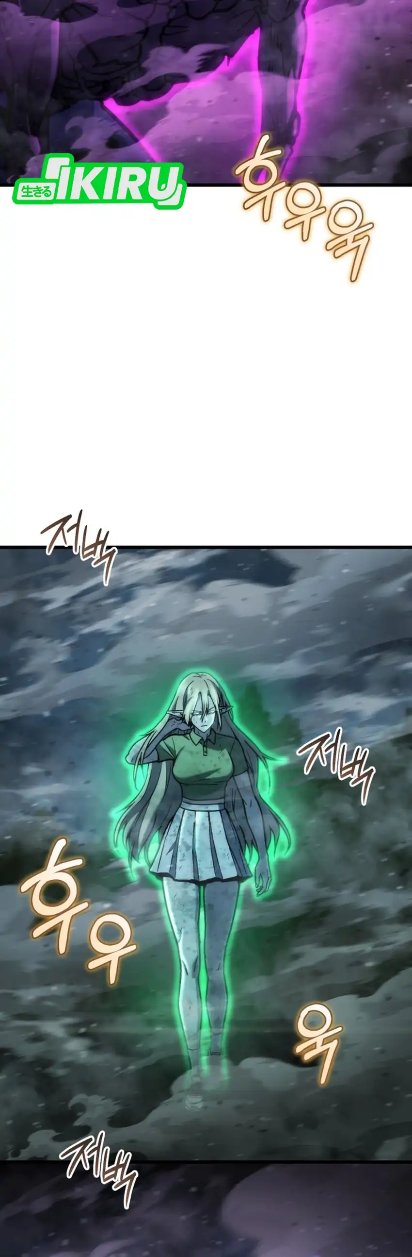 Baca Hiding a Logistics Center in the Apocalypse - Chapter 85 halaman 24