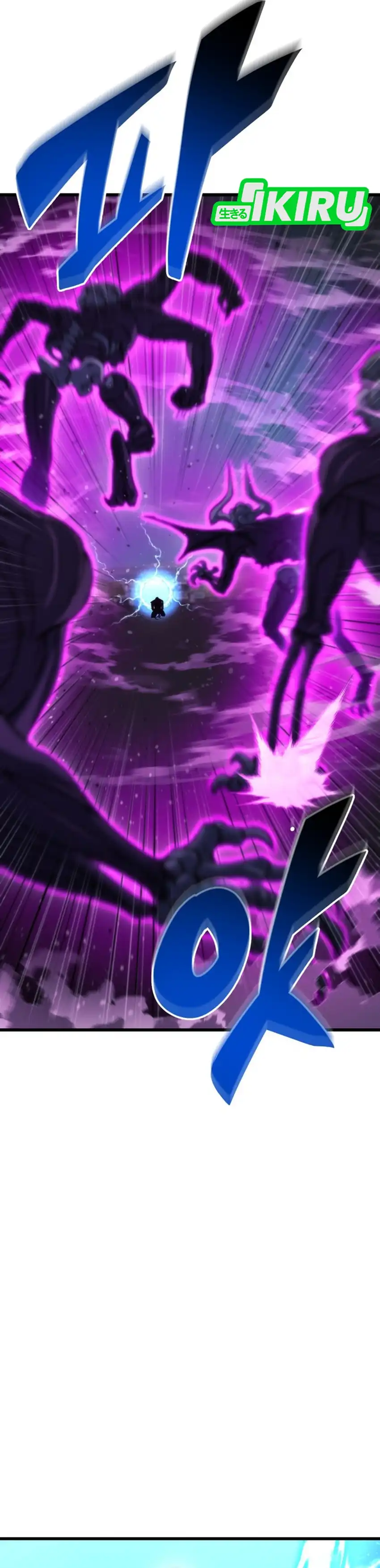 Baca Hiding a Logistics Center in the Apocalypse - Chapter 85 halaman 30