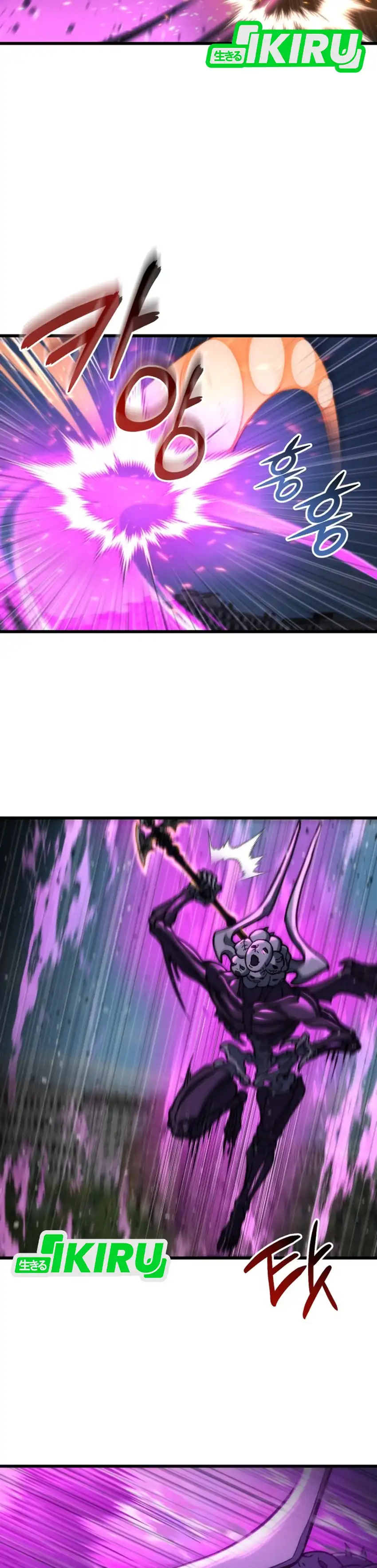 Baca Hiding a Logistics Center in the Apocalypse - Chapter 85 halaman 36