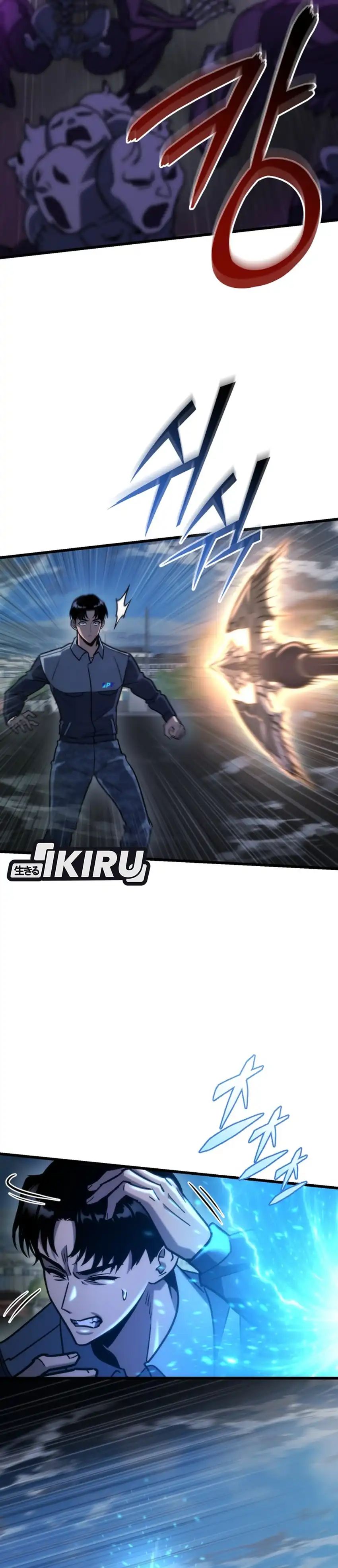 Baca Hiding a Logistics Center in the Apocalypse - Chapter 85 halaman 38