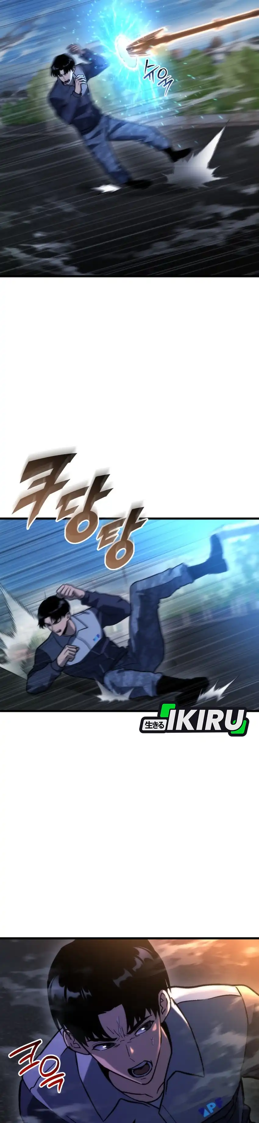 Baca Hiding a Logistics Center in the Apocalypse - Chapter 85 halaman 39