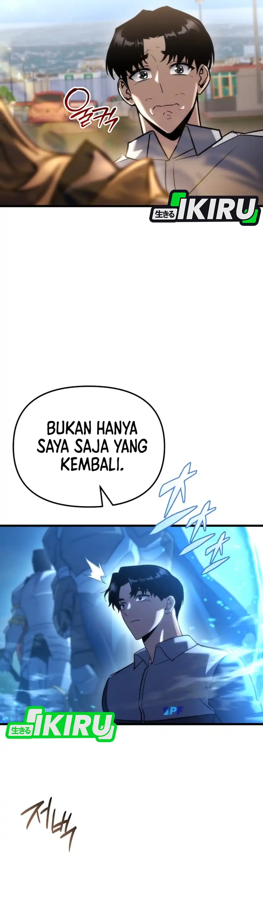 Baca Hiding a Logistics Center in the Apocalypse - Chapter 85 halaman 46