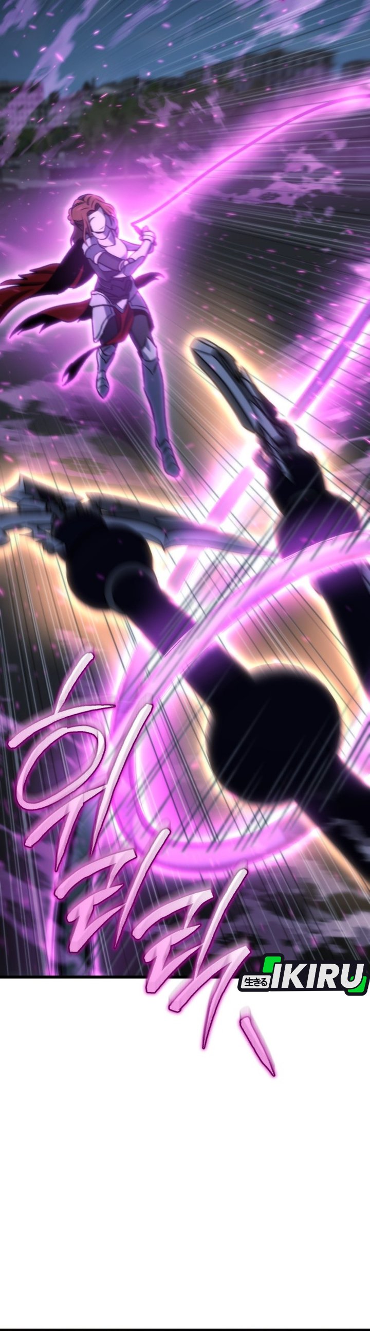 Baca Hiding a Logistics Center in the Apocalypse - Chapter 86 halaman 10