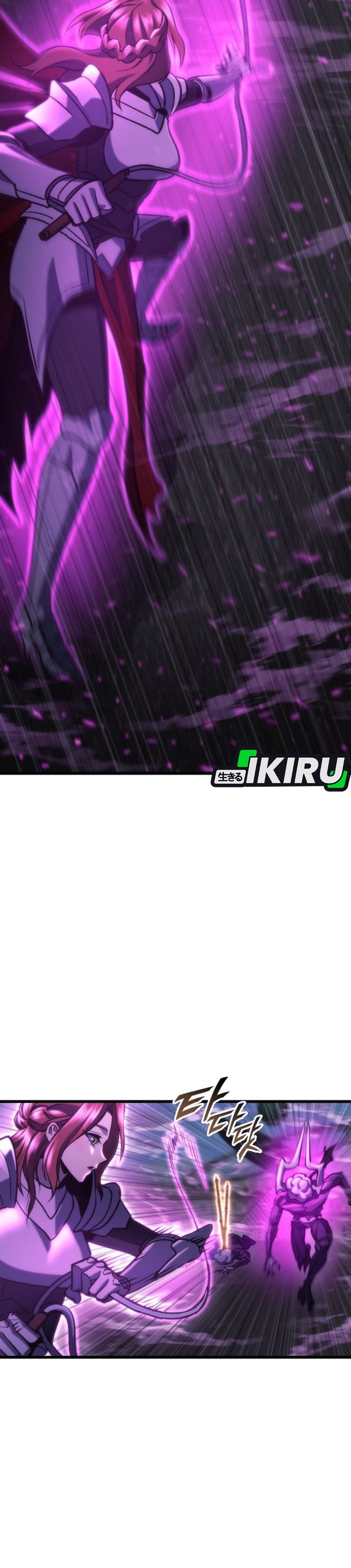 Baca Hiding a Logistics Center in the Apocalypse - Chapter 86 halaman 13