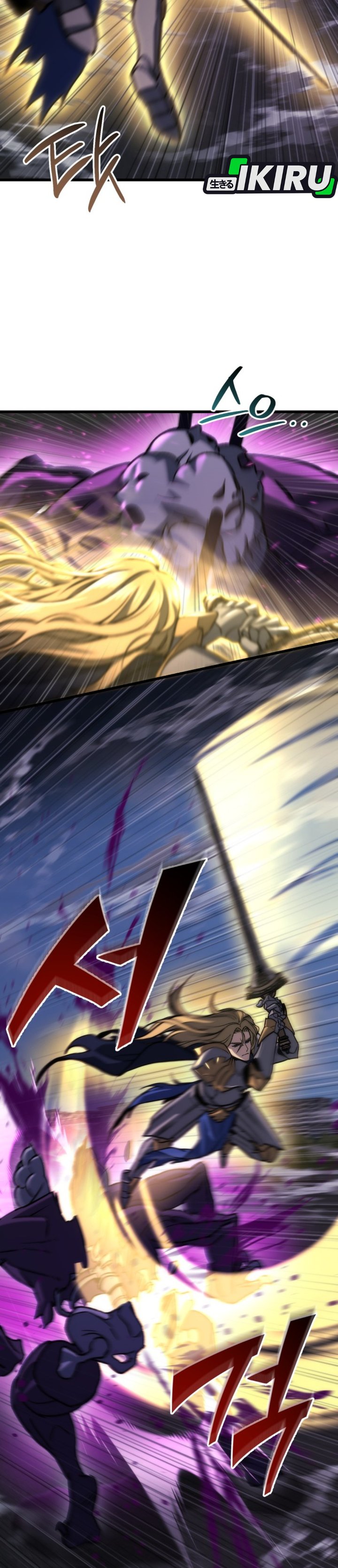 Baca Hiding a Logistics Center in the Apocalypse - Chapter 86 halaman 16