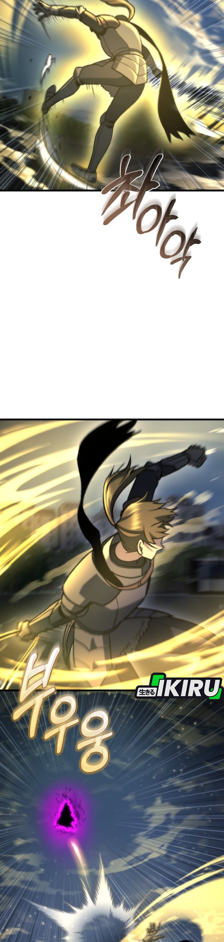 Baca Hiding a Logistics Center in the Apocalypse - Chapter 86 halaman 25