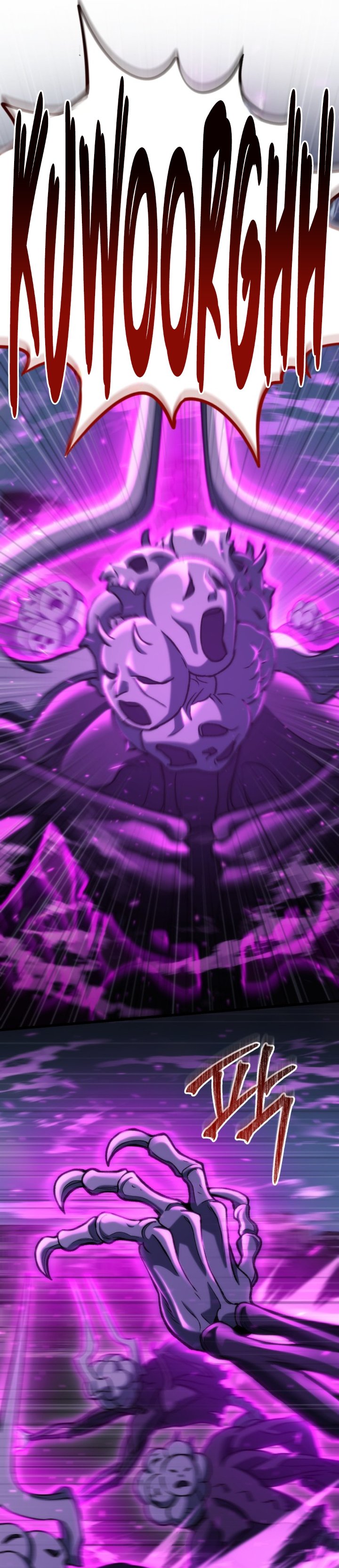 Baca Hiding a Logistics Center in the Apocalypse - Chapter 86 halaman 5