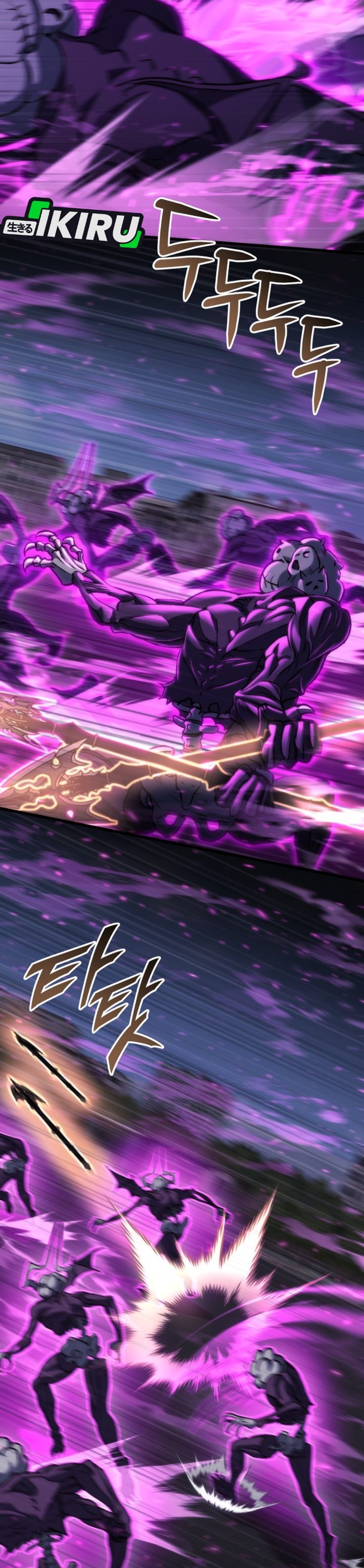 Baca Hiding a Logistics Center in the Apocalypse - Chapter 86 halaman 6