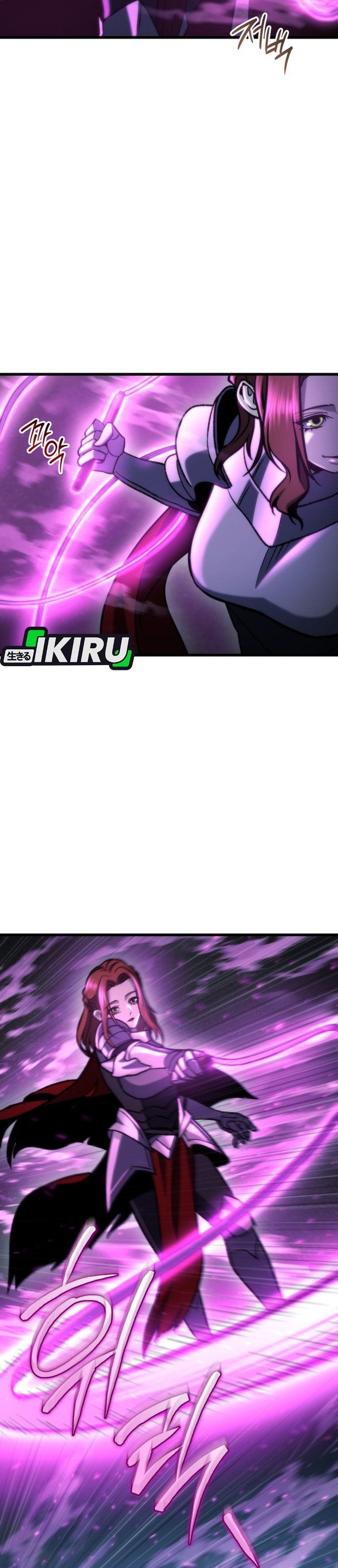 Baca Hiding a Logistics Center in the Apocalypse - Chapter 86 halaman 9