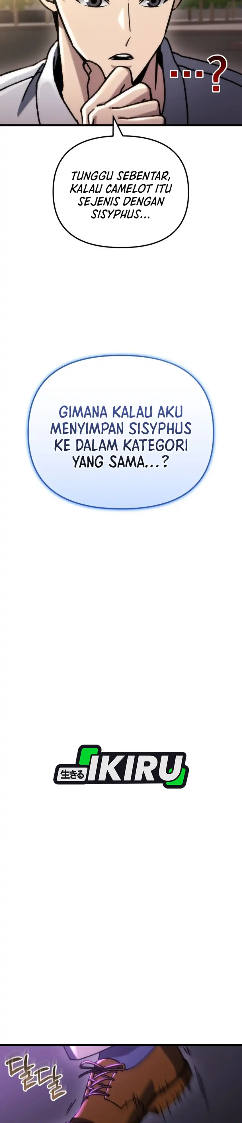 Baca Hiding a Logistics Center in the Apocalypse - Chapter 87 halaman 10