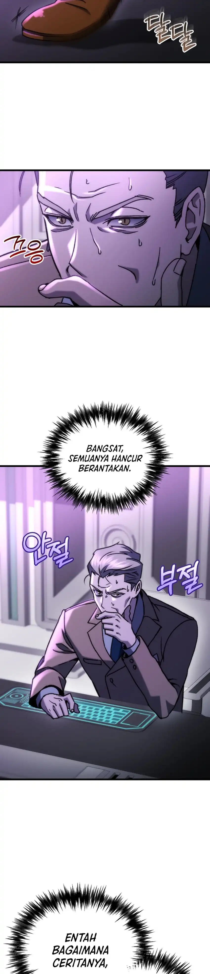 Baca Hiding a Logistics Center in the Apocalypse - Chapter 87 halaman 11