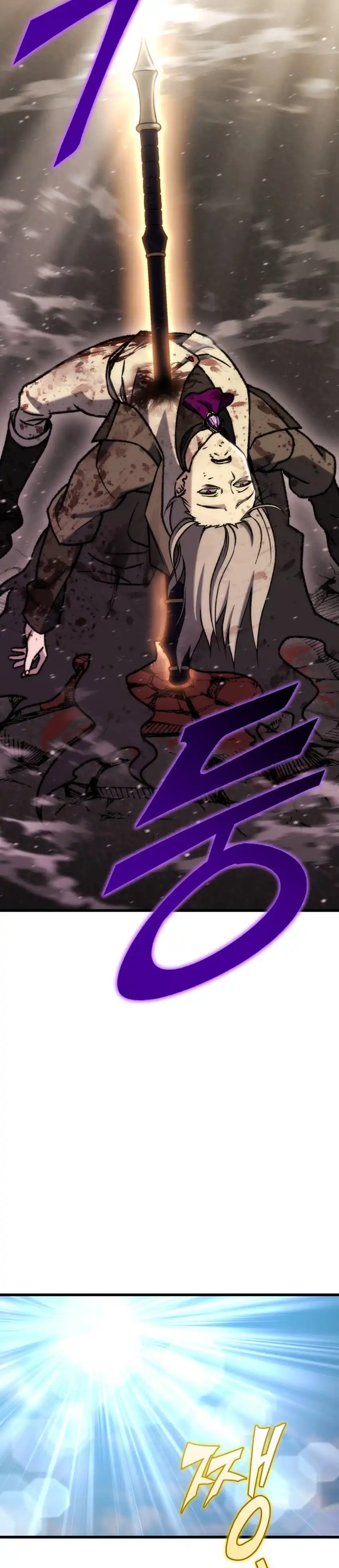 Baca Hiding a Logistics Center in the Apocalypse - Chapter 87 halaman 3