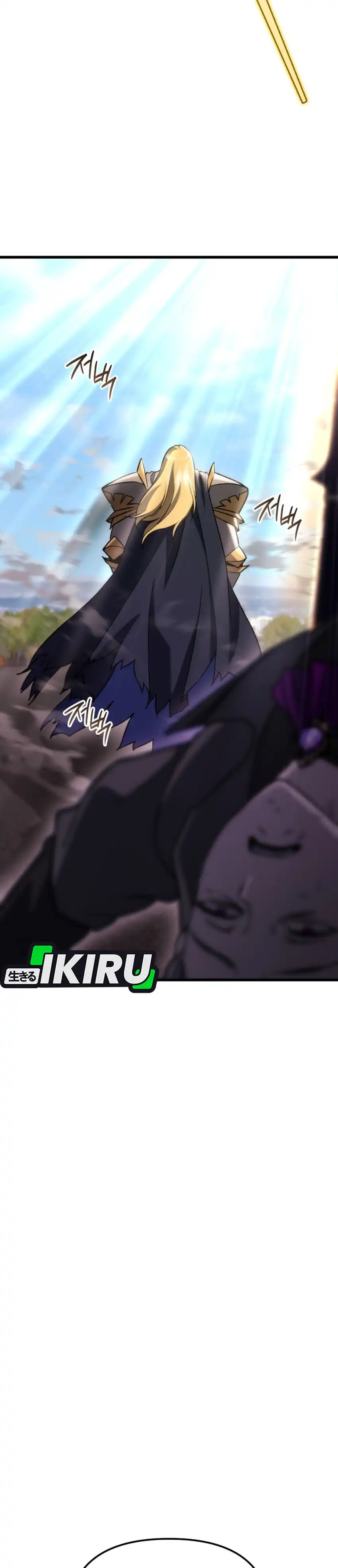 Baca Hiding a Logistics Center in the Apocalypse - Chapter 87 halaman 4