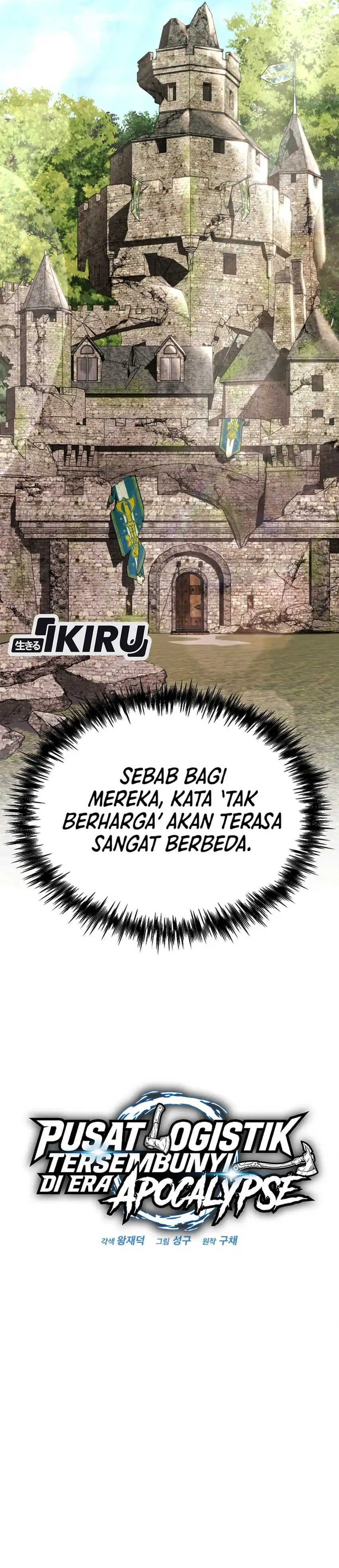 Baca Hiding a Logistics Center in the Apocalypse - Chapter 88 halaman 10