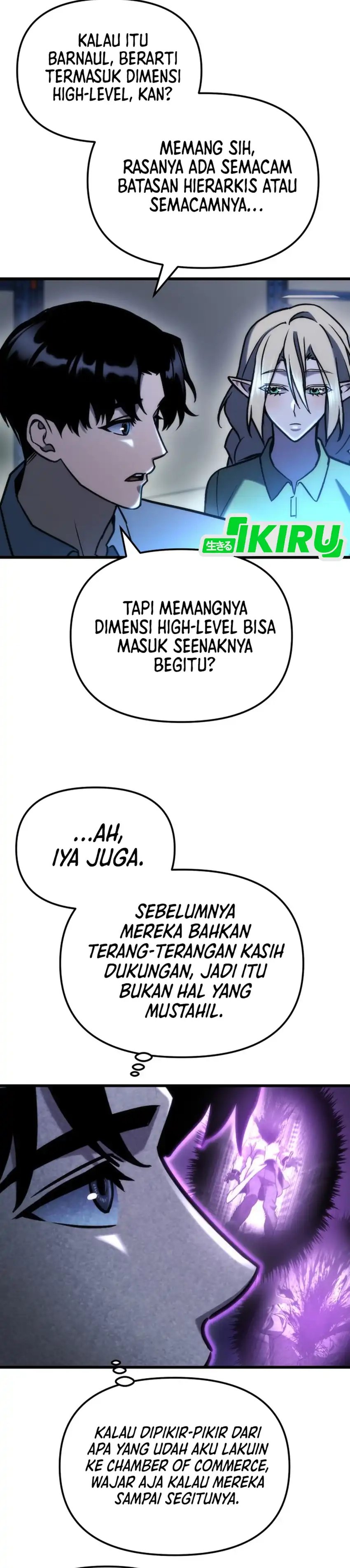 Baca Hiding a Logistics Center in the Apocalypse - Chapter 88 halaman 14