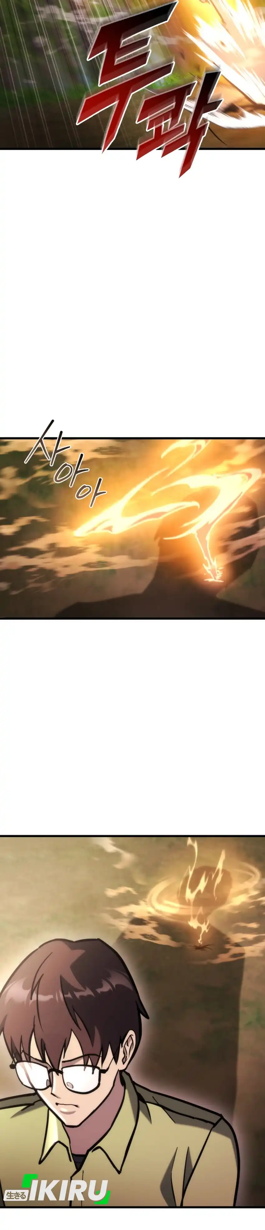Baca Hiding a Logistics Center in the Apocalypse - Chapter 88 halaman 40