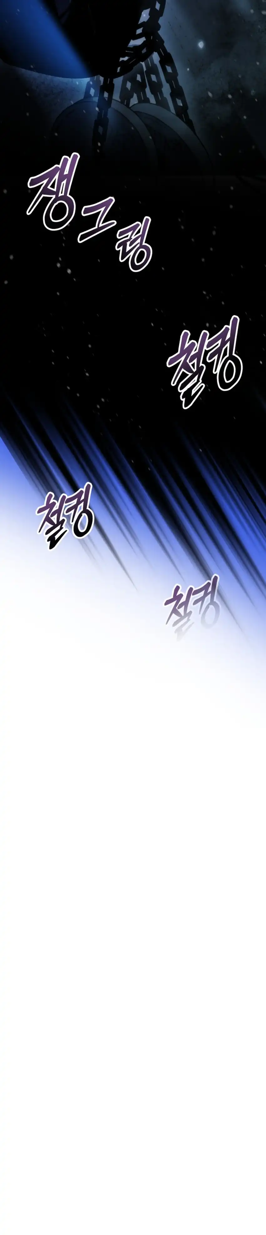 Baca Hiding a Logistics Center in the Apocalypse - Chapter 88 halaman 51