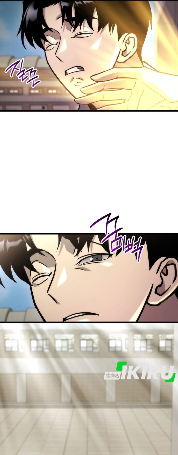 Baca Hiding a Logistics Center in the Apocalypse - Chapter 89 halaman 10