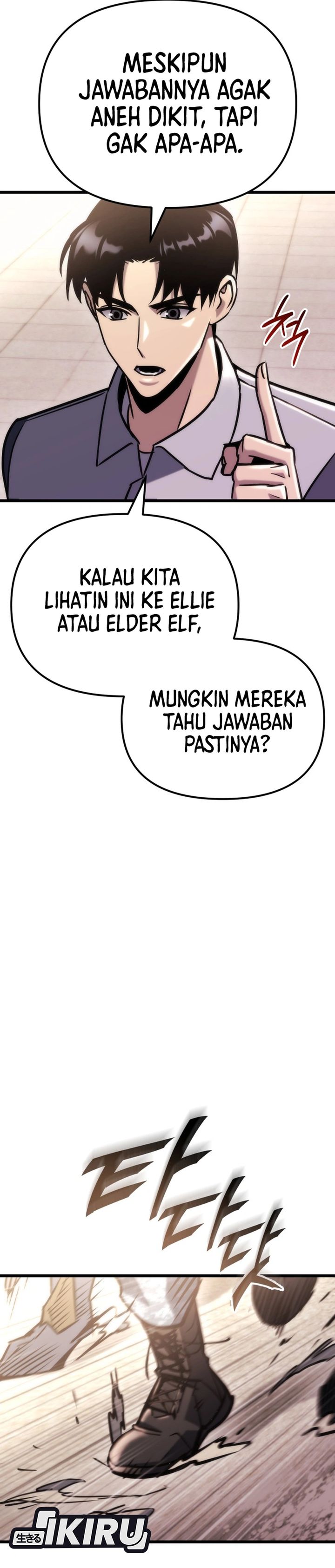 Baca Hiding a Logistics Center in the Apocalypse - Chapter 89 halaman 14