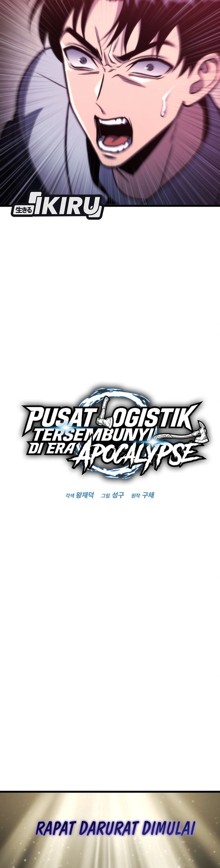 Baca Hiding a Logistics Center in the Apocalypse - Chapter 89 halaman 19