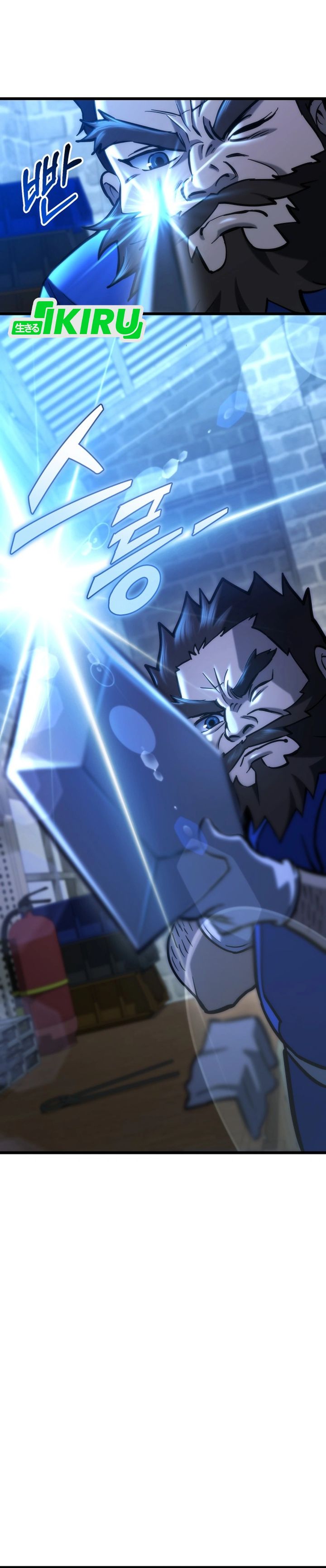 Baca Hiding a Logistics Center in the Apocalypse - Chapter 89 halaman 27