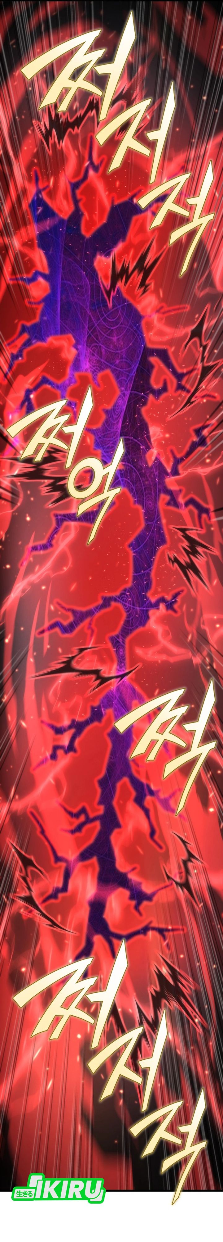 Baca Hiding a Logistics Center in the Apocalypse - Chapter 89 halaman 36