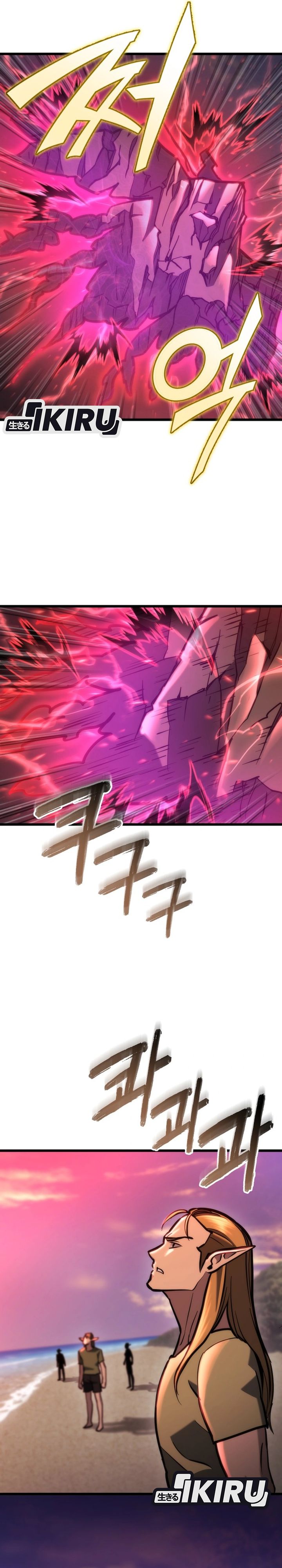 Baca Hiding a Logistics Center in the Apocalypse - Chapter 89 halaman 38
